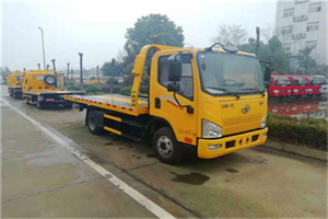 古北口附近24小时救援车电话