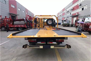 古北口附近汽车救援服务