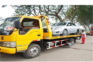 古北口附近24小时汽车拖车服务热线