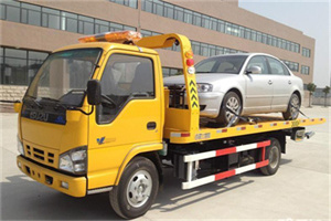 古北口道路救援一般怎么收费