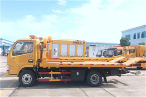 古北口送油救援服务